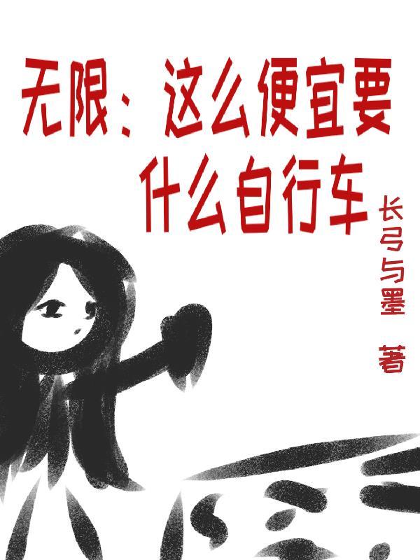 给你一口甜甜网名