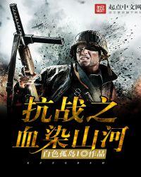 乡下四合院