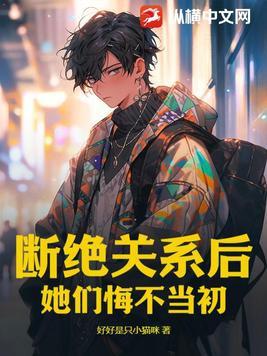 盗墓笔记网络旧版