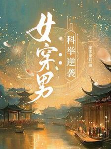 神兵奇录