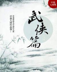 掌阅文化美女是谁