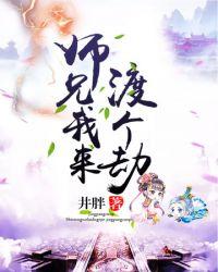 重生后我娶了相爷by谢书洲