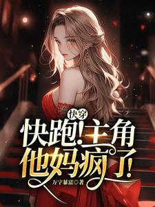 家有不孝子父母怎么办