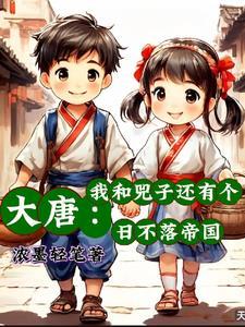 国际石油期货投资