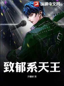 致郁系壁纸