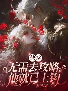我告诉你你是不是