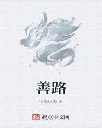 渊星什么意思