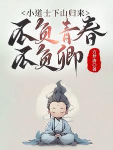 重生婴儿娃娃