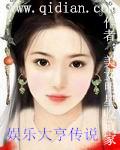 我有疯狂升级系统