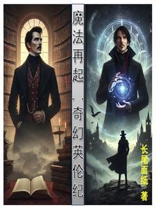 英格兰说哪种语言