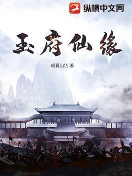 简童沈修瑾全文 txt