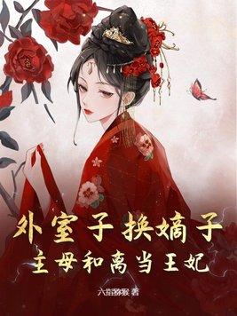 我直接无敌