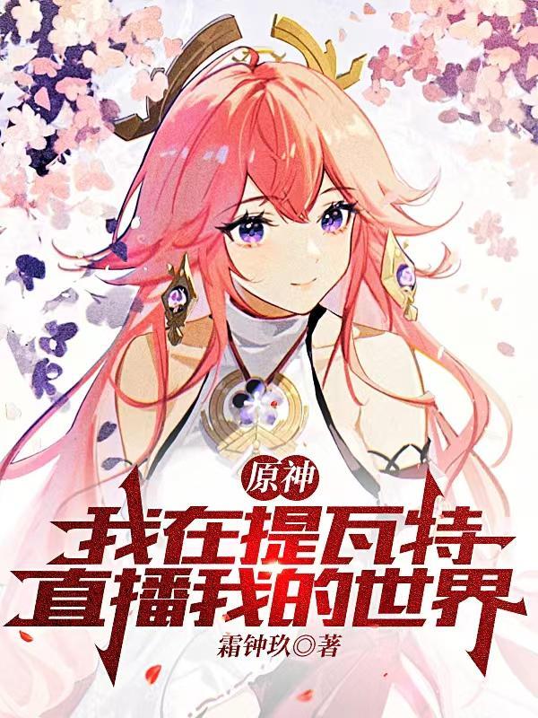 绿色迷雾 饮料