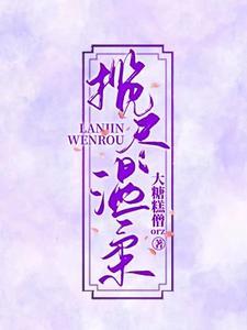 恶意深陷免费阅读