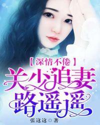 主角没有灵根的修仙