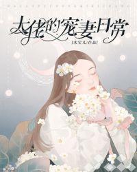 原神七神资料