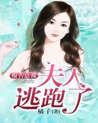 主角是特种兵的末日