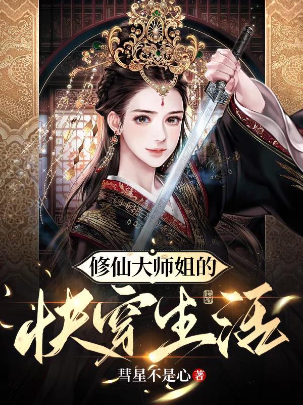 天幕什么意思?