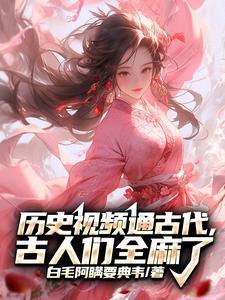天幕制作方法