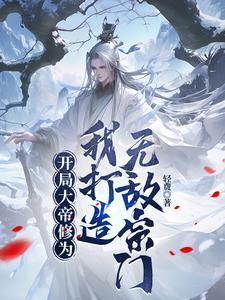 中国猎人证可以持枪吗