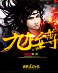 国产交流群