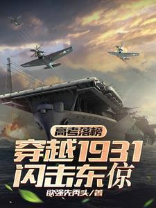 宁欢百里玄渊免费阅读