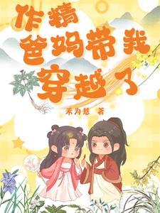玉皇大帝传奇里的兄弟是谁