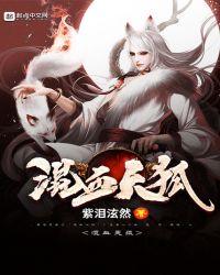 中国国债和美国国债有关联吗