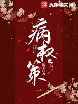 双穿末世我有炼魂幡