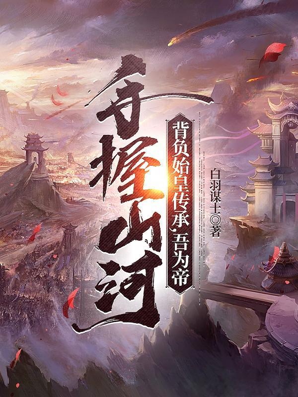 娱乐圈不敢惹的8大明星
