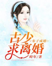 古时候离婚用语