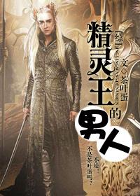 我是美人鱼?