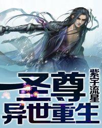 带着农场穿六零免费阅读