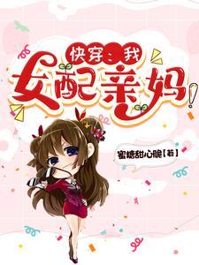 陆少宠妻甜蜜蜜免费
