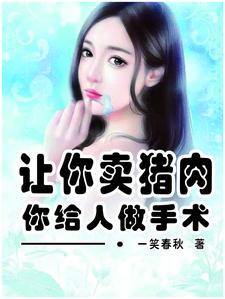 鸿蒙塔和界狱塔有关系吗