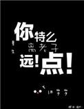 花开的热烈对不对