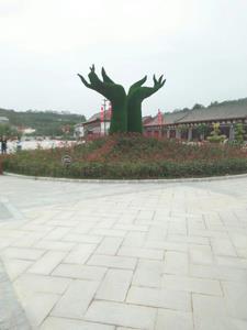不败天骄短剧免费观看在线播放