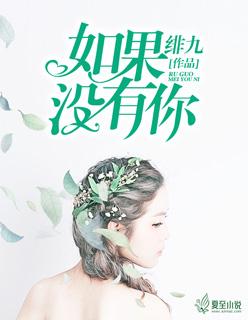 说你爱我不说死给你看