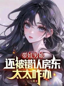 长得美是什么病