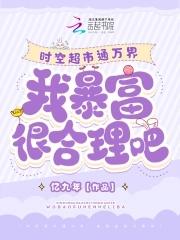 小泪痣百度