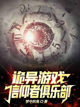 阴夫难缠是指男还是女