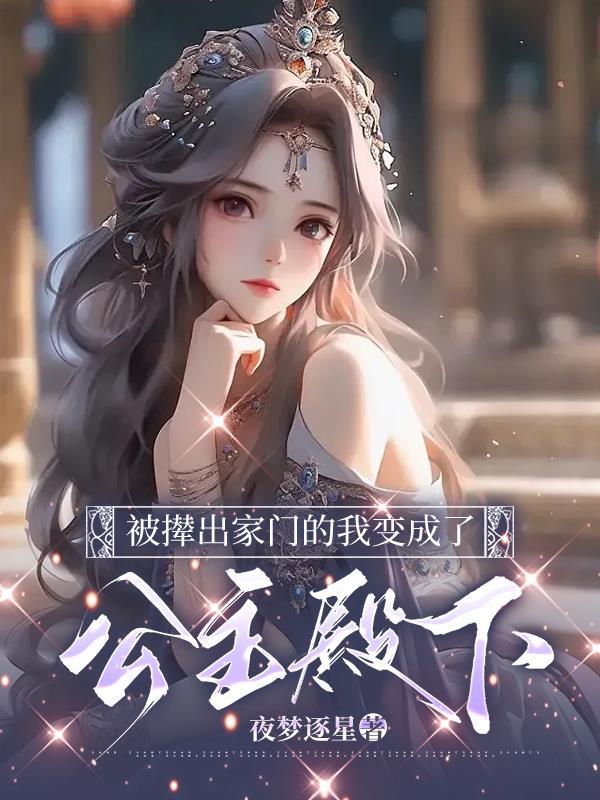 白夜追凶电视剧免费观看