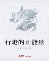我的手机通古代凌初