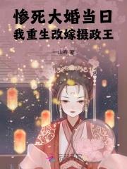 弃子修仙录简介内容