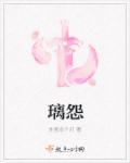 惊世医妃逆世风华