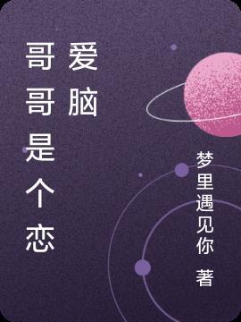 举觞白眼望青天