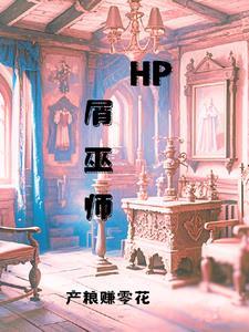 梦回大明春1001无标题