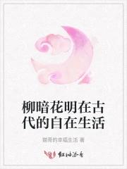 我只想当个