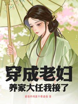 三国之曹洪