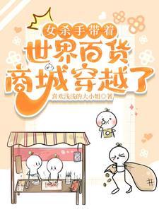 女杀手带手套